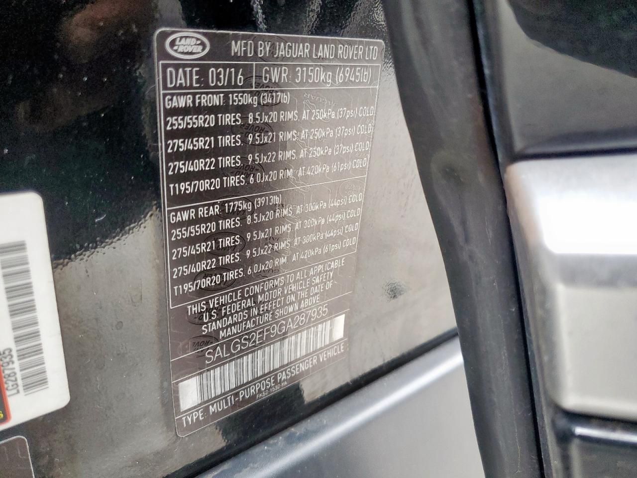 2016 Land Rover Range Rover Supercharged