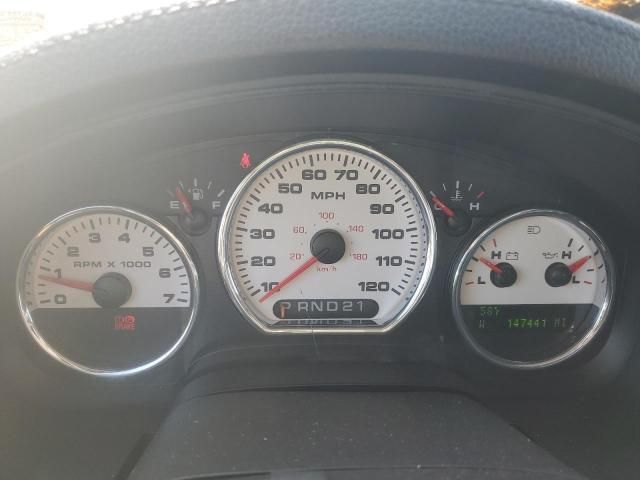 2005 Ford F150 Supercrew