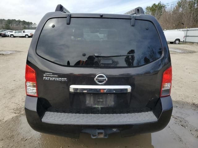 2011 Nissan Pathfinder S