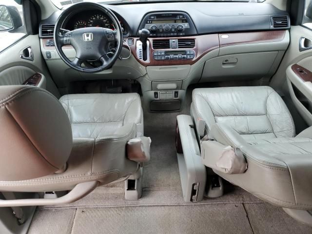 2008 Honda Odyssey EXL