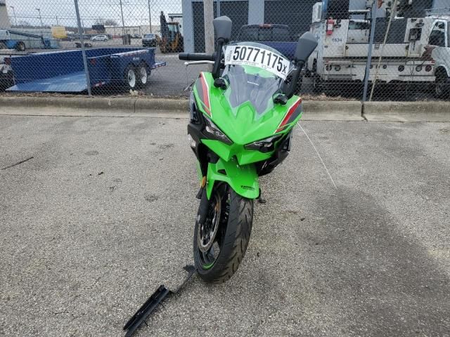 2024 Kawasaki EX500 H
