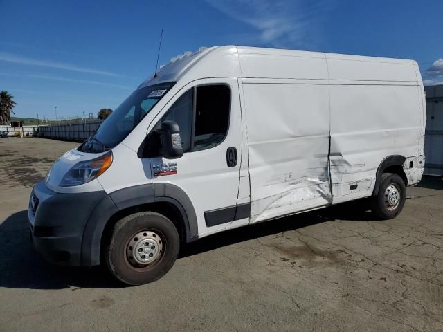 2019 Dodge RAM Promaster 2500 2500 High