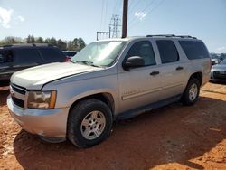 Salvage cars for sale from Copart China Grove, NC: 2008 Chevrolet Suburban C1500 LS