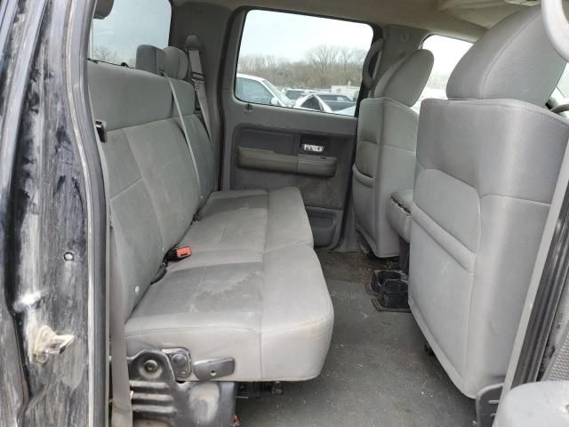 2008 Ford F150 Supercrew