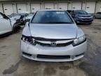 2011 Honda Civic VP