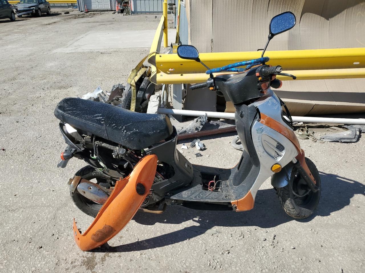 2018 Taotao VIP