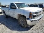 2016 Chevrolet Silverado C2500 Heavy Duty