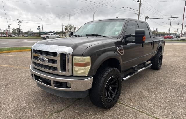 2008 Ford F250 Super Duty