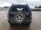 2005 Jeep Liberty Renegade