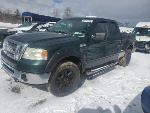 2008 Ford F150