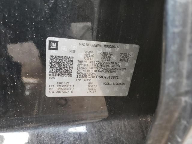 2019 Chevrolet Tahoe C1500 lt