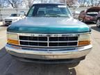 1995 Dodge Dakota