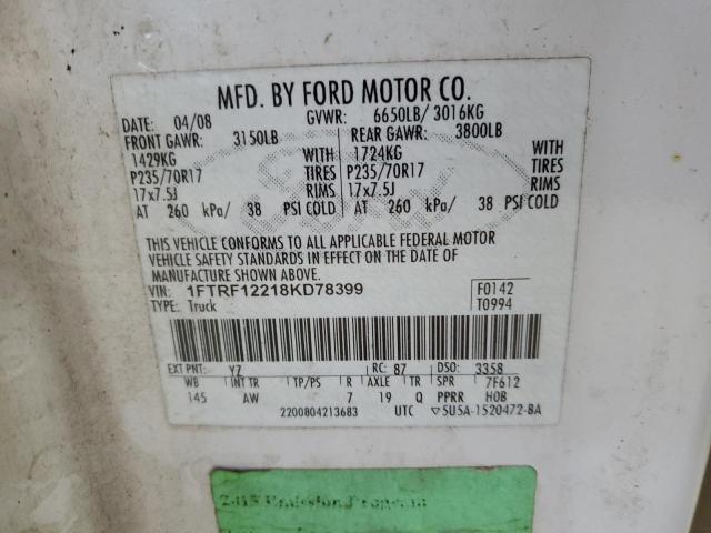 2008 Ford F150 Utility / Service Truck