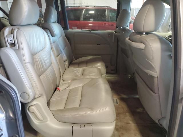 2007 Honda Odyssey EXL