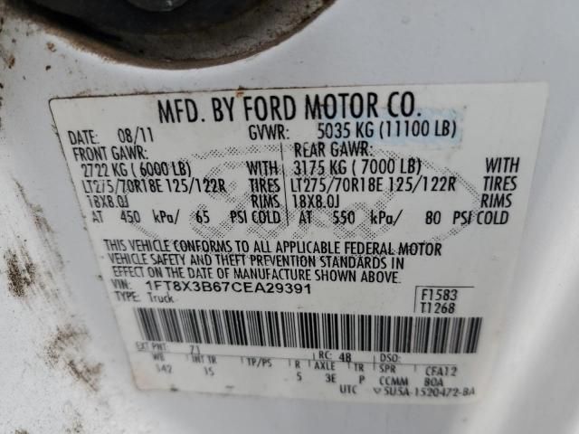 2012 Ford F350 Super Duty
