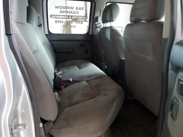 2002 Nissan Frontier Crew Cab XE