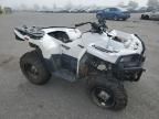 2022 Polaris Sportsman 570 Utility HD LE