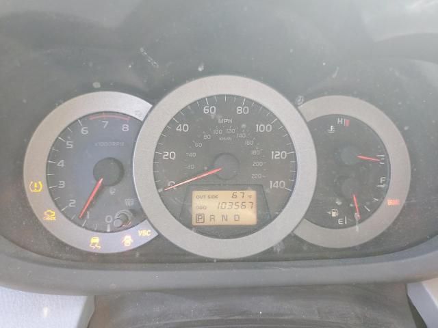 2007 Toyota Rav4