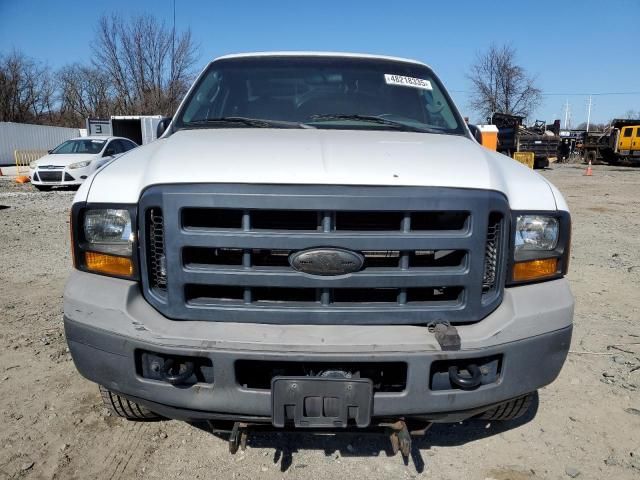 2006 Ford F250 Super Duty