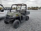 2020 Polaris Ranger 500