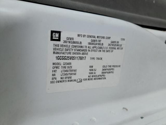 2005 Chevrolet Express G2500