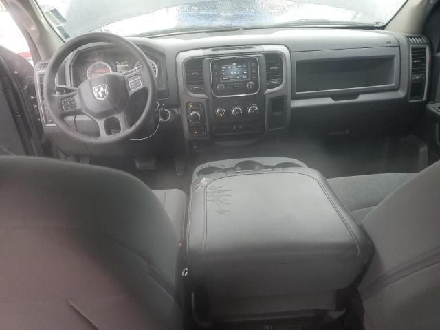 2017 Dodge RAM 1500 ST
