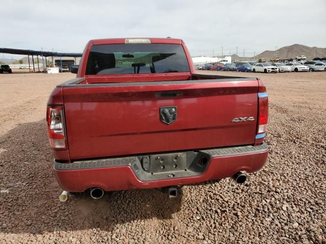 2012 Dodge RAM 1500 ST