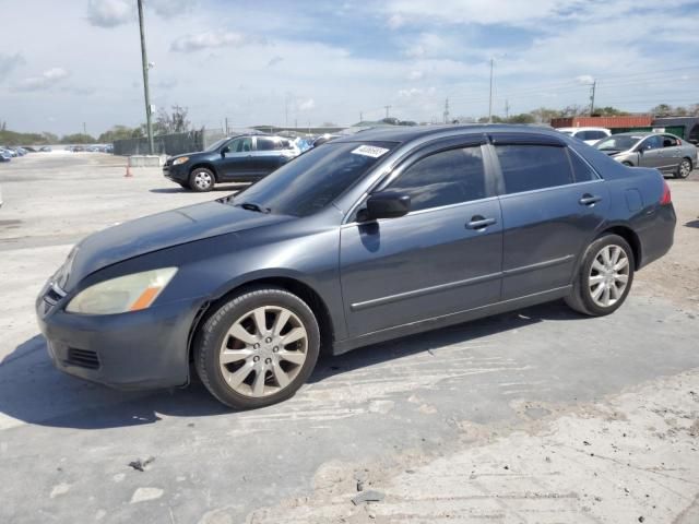 2006 Honda Accord EX