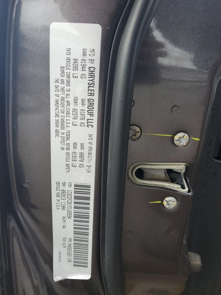 2015 Dodge Dart Limited