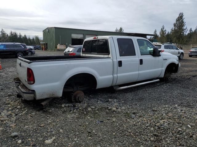 2006 Ford F250 Super Duty