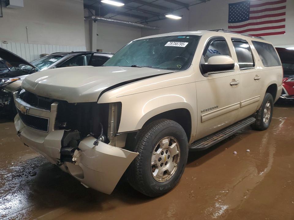 2010 Chevrolet Suburban K1500 lt