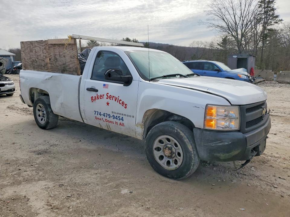 2007 Chevrolet Silverado C1500