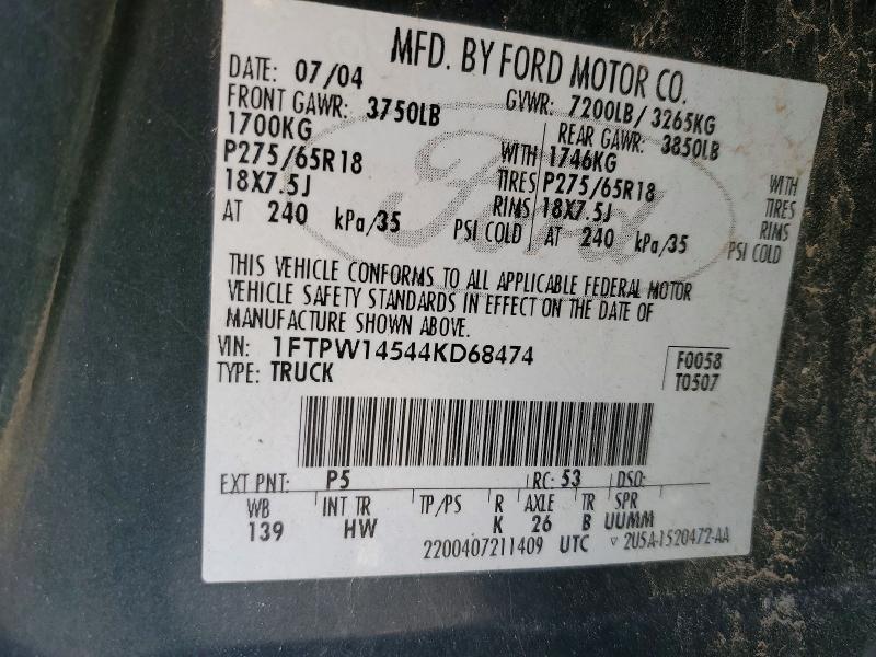 2004 Ford F150 Supercrew