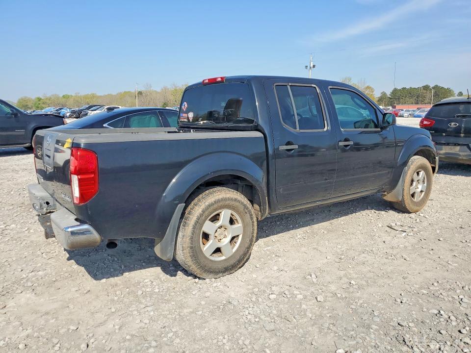 2006 Nissan Frontier SE