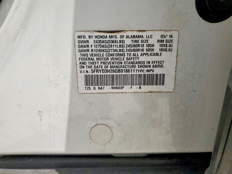 2016 Acura MDX