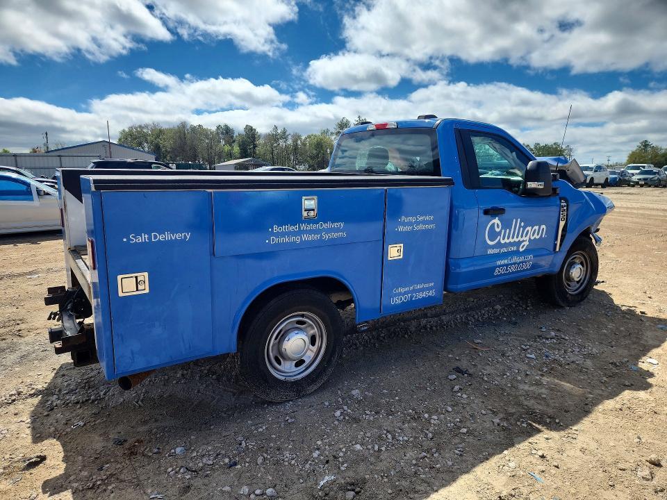 2024 Ford F250 Super Duty