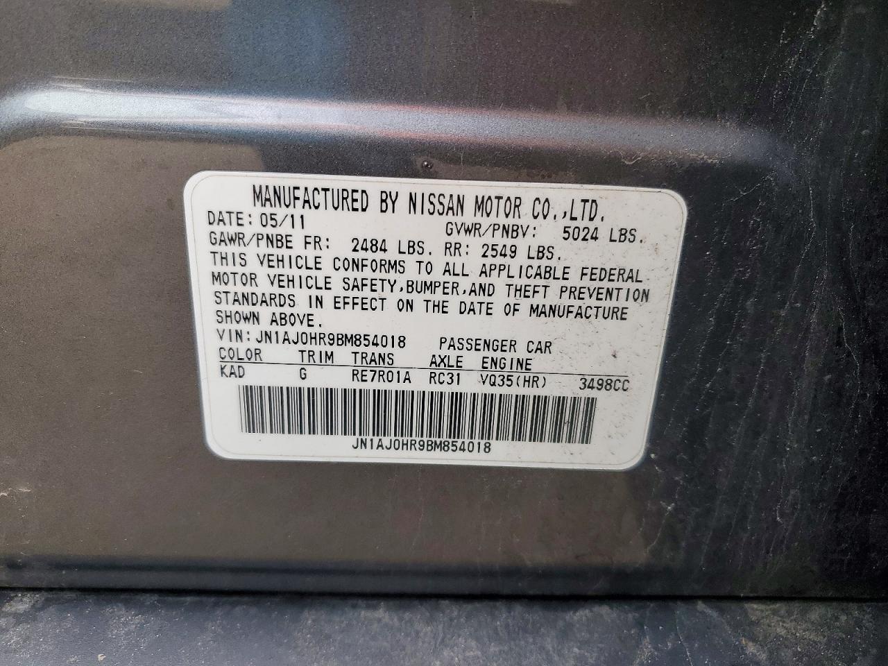 2011 Infiniti Ex35 Base