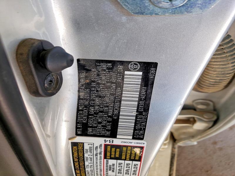 2007 Toyota Avalon Limited