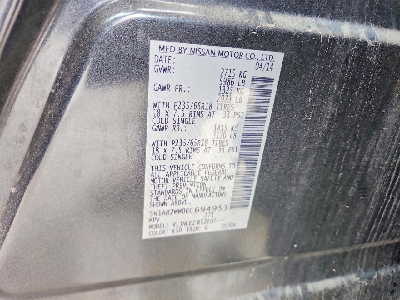 2014 Nissan Pathfinder s