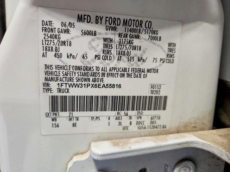 2006 Ford F350 SRW Super Duty