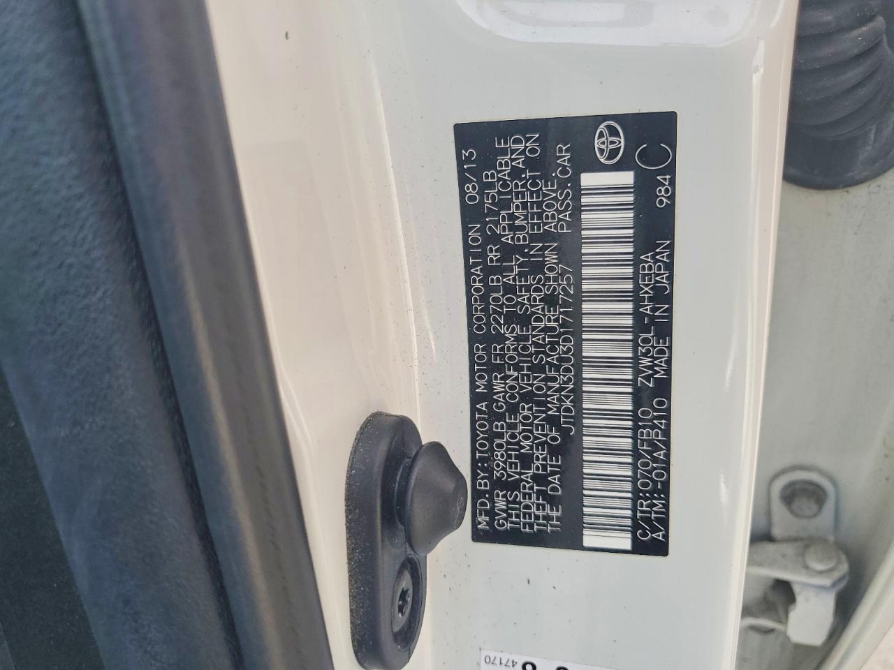 2013 Toyota Prius Three