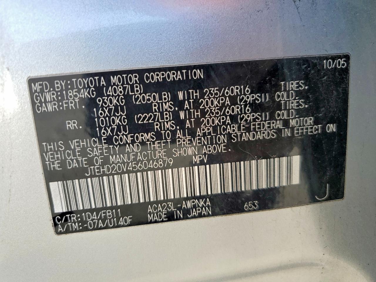 2005 Toyota Rav4 Base