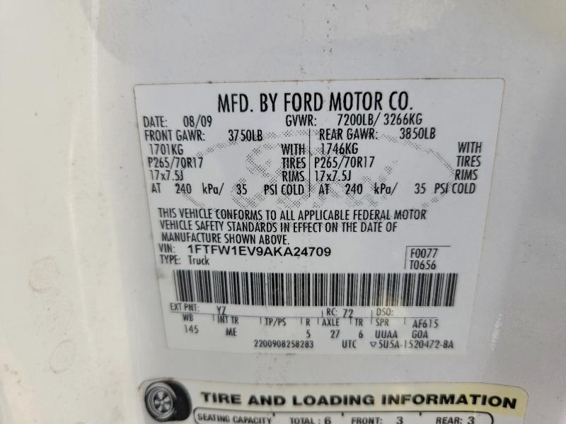 2010 Ford F150 Supercrew