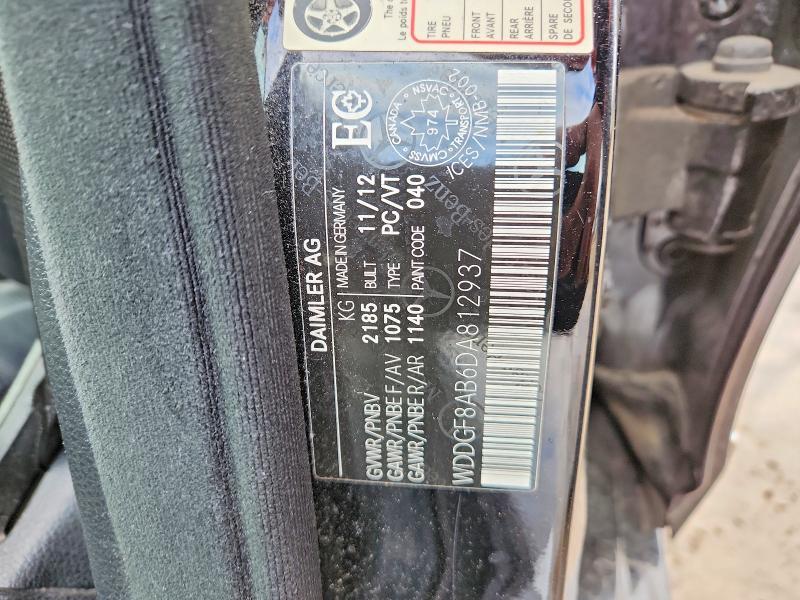 2013 Mercedes-Benz C 300 4matic