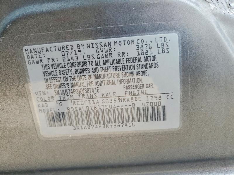 2019 Nissan Sentra s