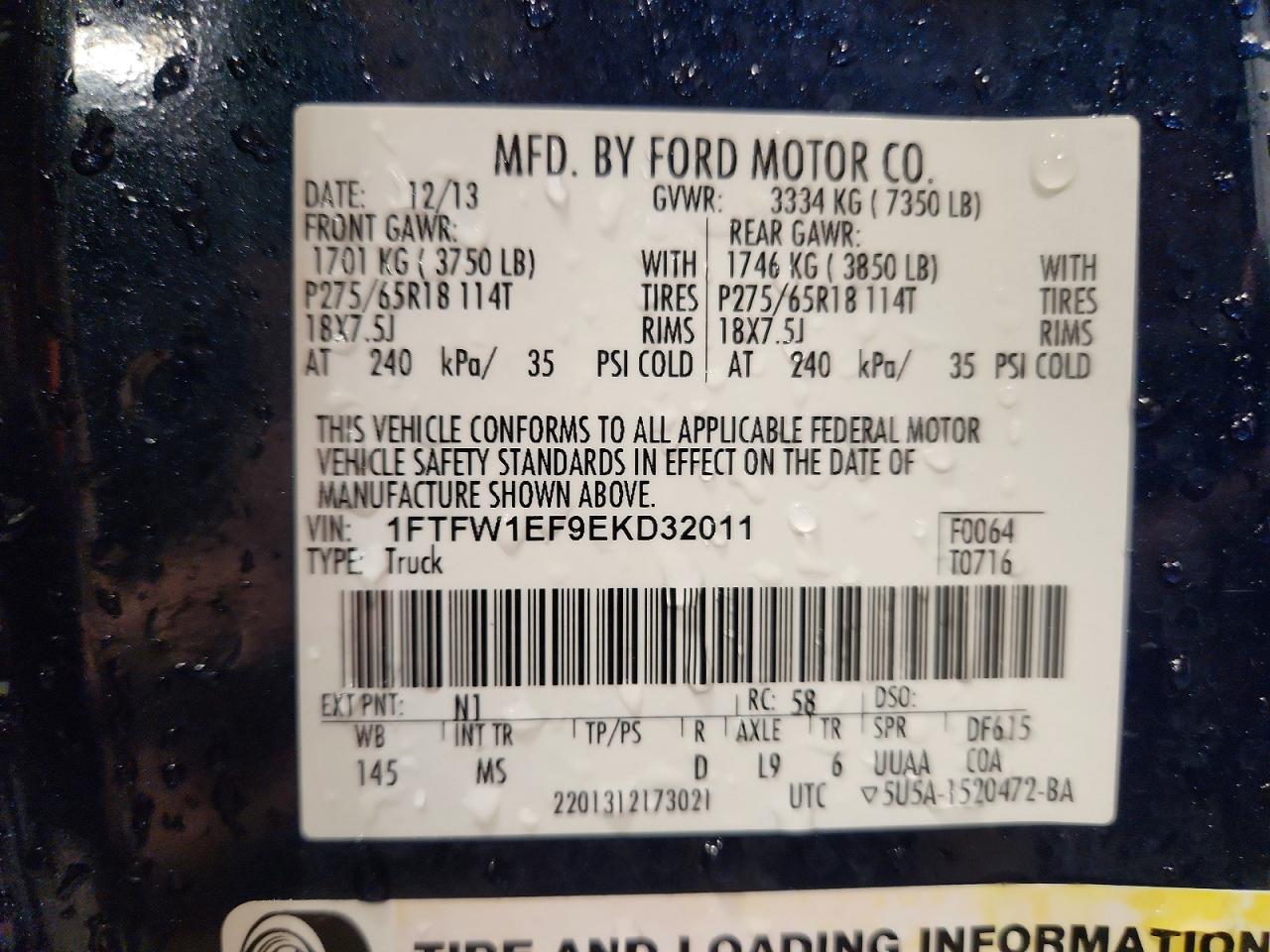 2014 Ford F150 Supercrew