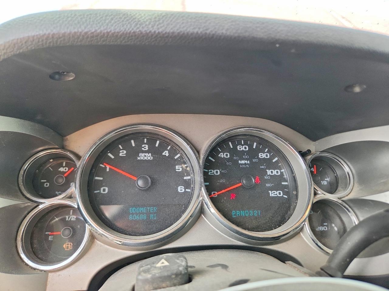 2008 Chevrolet Silverado K1500