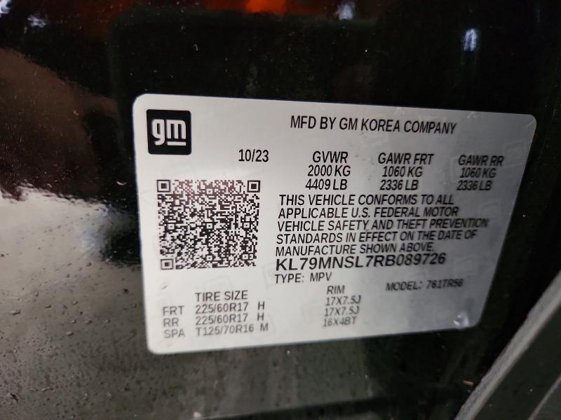 2024 Chevrolet Trailblazer ls