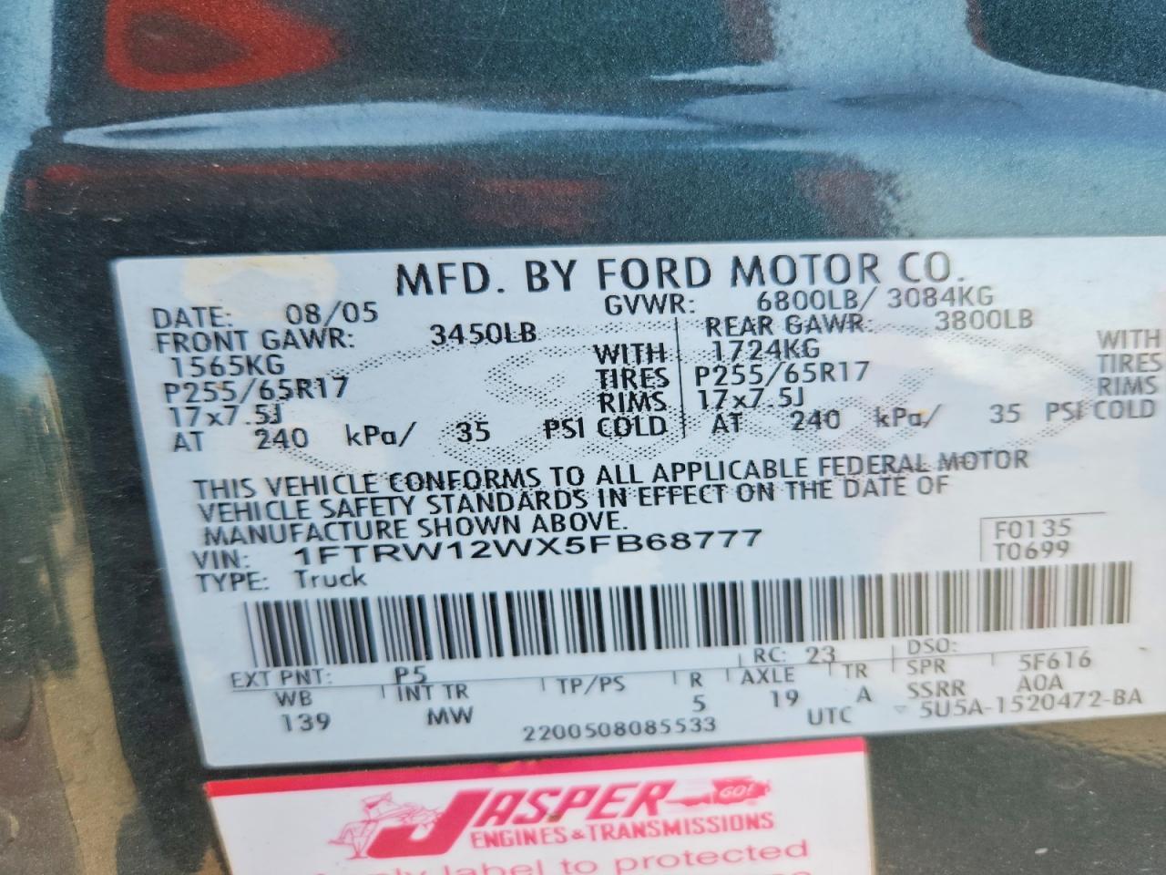 2005 Ford F150 Supercrew
