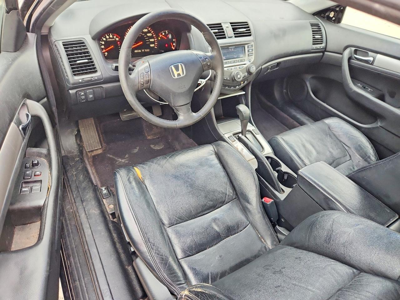 2007 Honda Accord ex